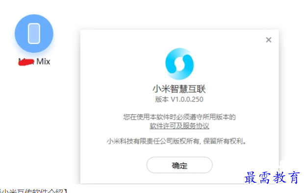 1696752832216288.png image.png