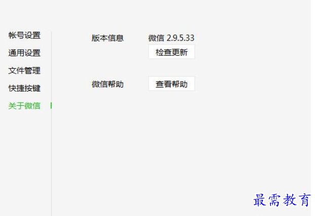1696752846486497.png image.png