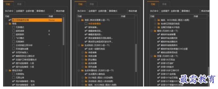 1696753165865534.png image.png