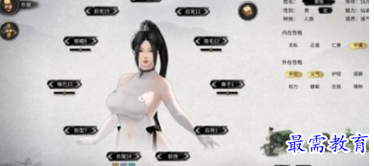 1696753285513457.png image.png