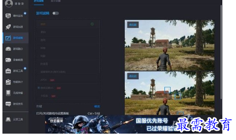 1696753397898175.png image.png