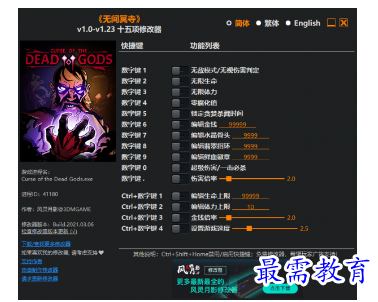 1696753413730082.png image.png