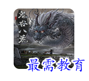 1696755742425368.png image.png