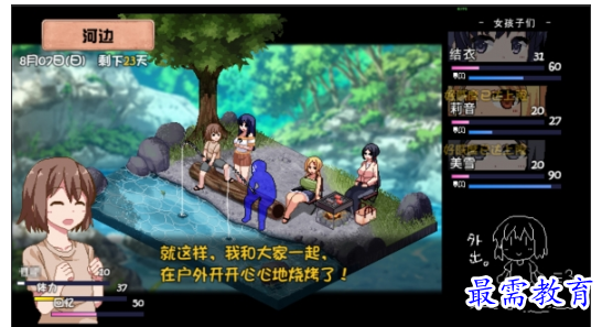 1696759370329159.png image.png