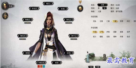 1696759409640849.png image.png