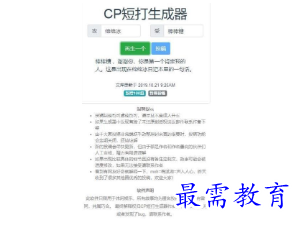 1696759815676537.png image.png