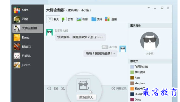 1696759831753955.png image.png