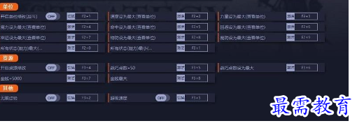 1696759852314788.png image.png