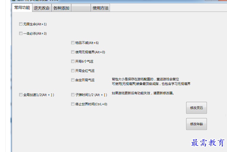 1696760130534917.png image.png