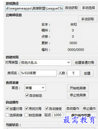 1696760432830146.png image.png