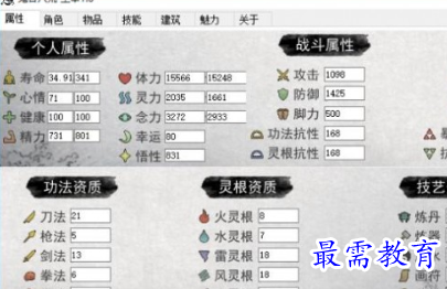 1696764017431347.png image.png
