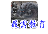 1696764029158306.png image.png