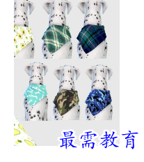 1696764243565775.png image.png