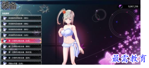 1696764671244265.png image.png