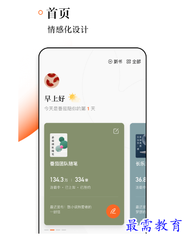 1696766192959939.png image.png