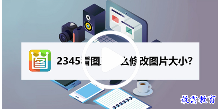 1696768668901823.png image.png