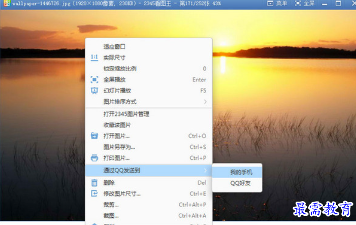 1696768720962552.png image.png