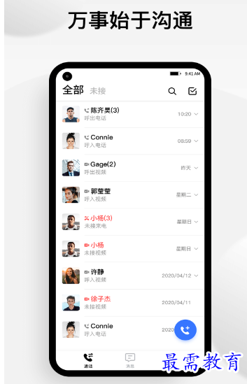 1696774298652671.png image.png