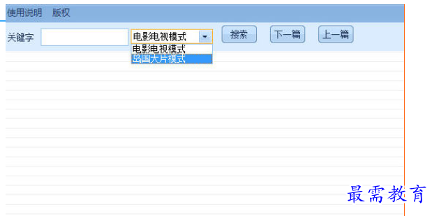 1696846697288355.png image.png