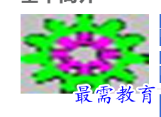 1696847332911382.png image.png