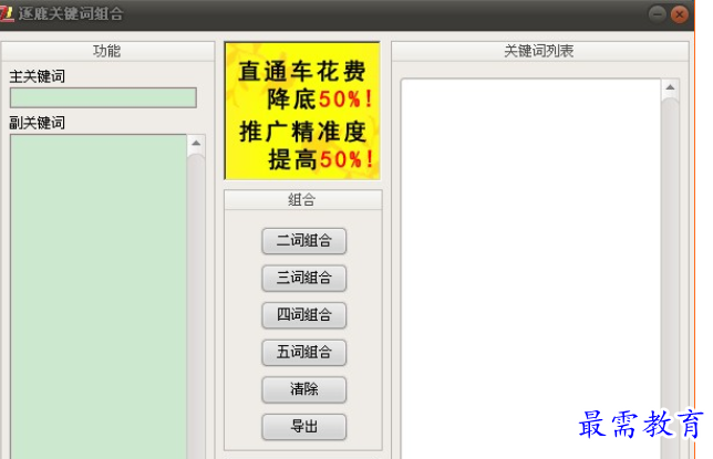 1696848047212166.png image.png