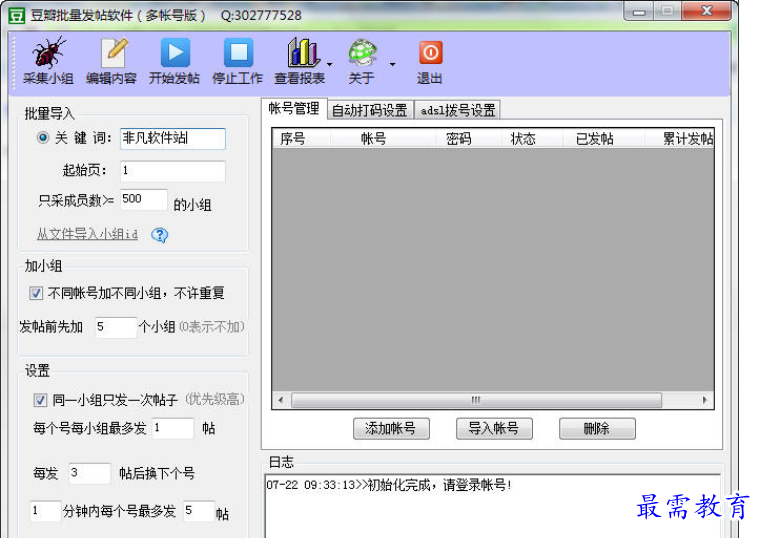 1696848308324184.png image.png