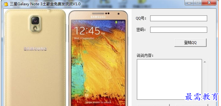 1696849447351154.png image.png