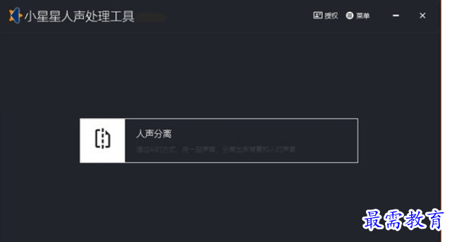 1696850202847263.png image.png