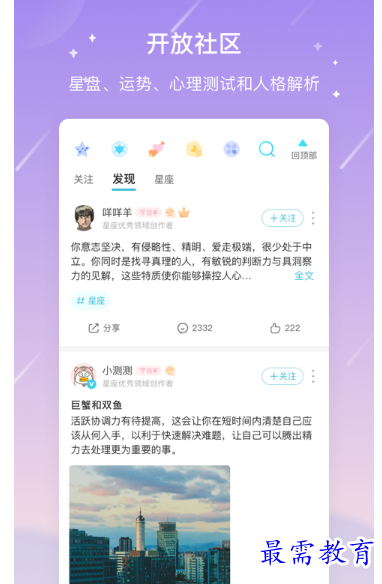 1696851090638036.png image.png