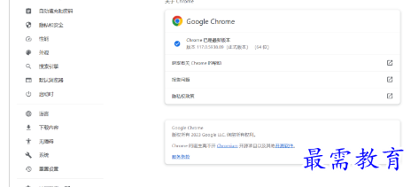 1696854802414306.png image.png