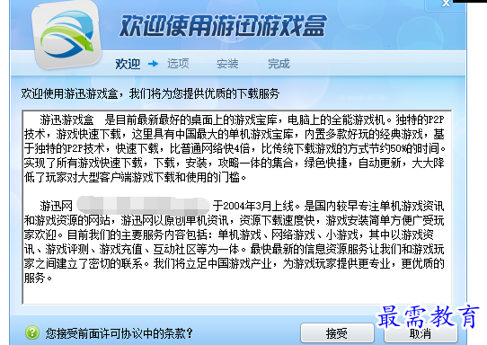 1696855172318349.png image.png