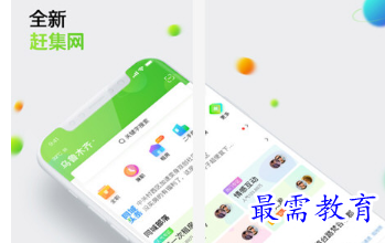 1696856145757578.png image.png