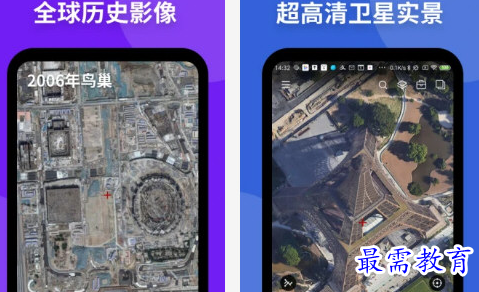 1696856937408300.png image.png