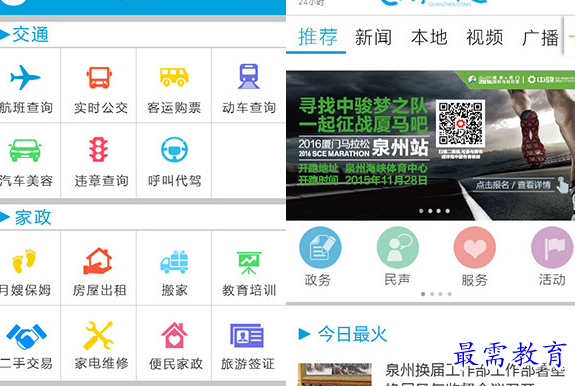 1696858098676064.png image.png