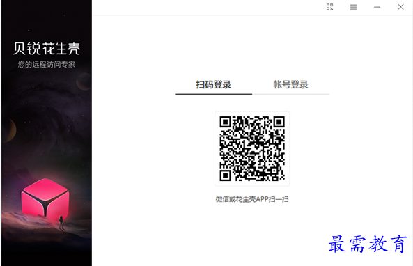 1696859892306582.png image.png