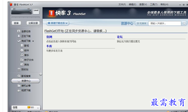 1696860161944996.png image.png
