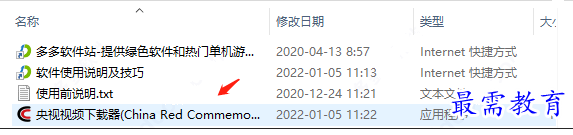 1696860216488892.png image.png