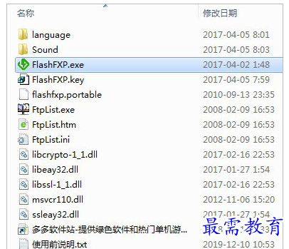 1696860613658331.png image.png