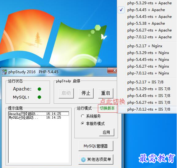 1696860714260710.png image.png