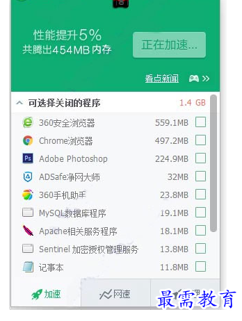 1696860874608140.png image.png