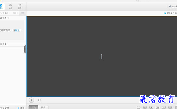 1696860973192260.png image.png