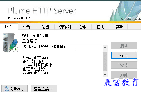 1696861153689022.png image.png