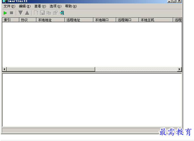 1696861293751383.png image.png