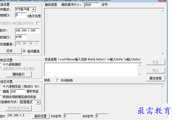 1696861494142666.png image.png