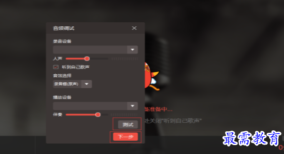 1696913862975387.png image.png