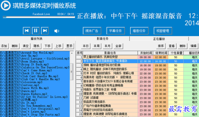 1696914898455349.png image.png