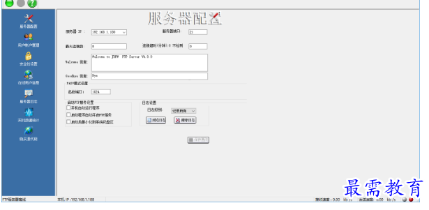 1696921101717292.png image.png