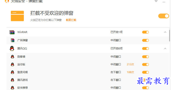 1696923361129021.png image.png