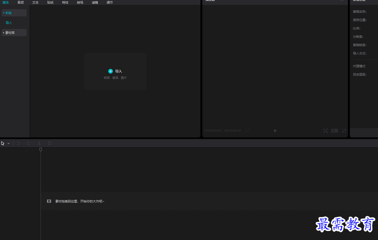 1696924159435104.png image.png