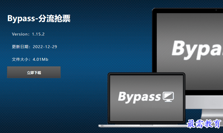 1696924281219016.png image.png